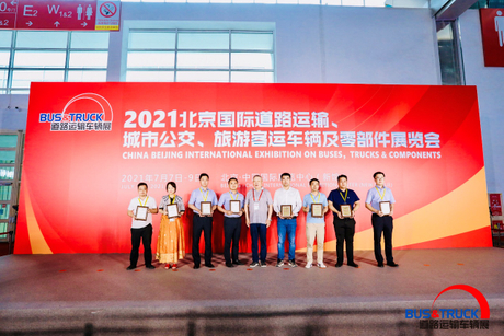 Exhibition photography.jpg